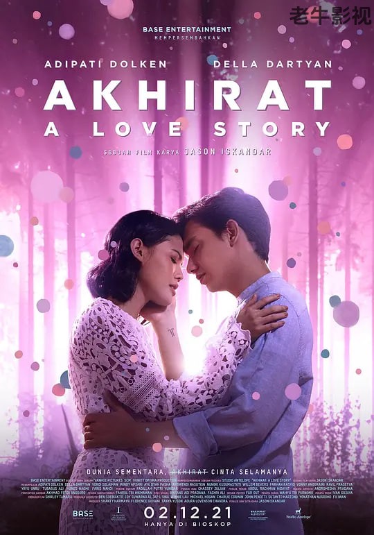 罪魁祸首本杰明